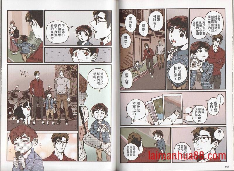 第05卷