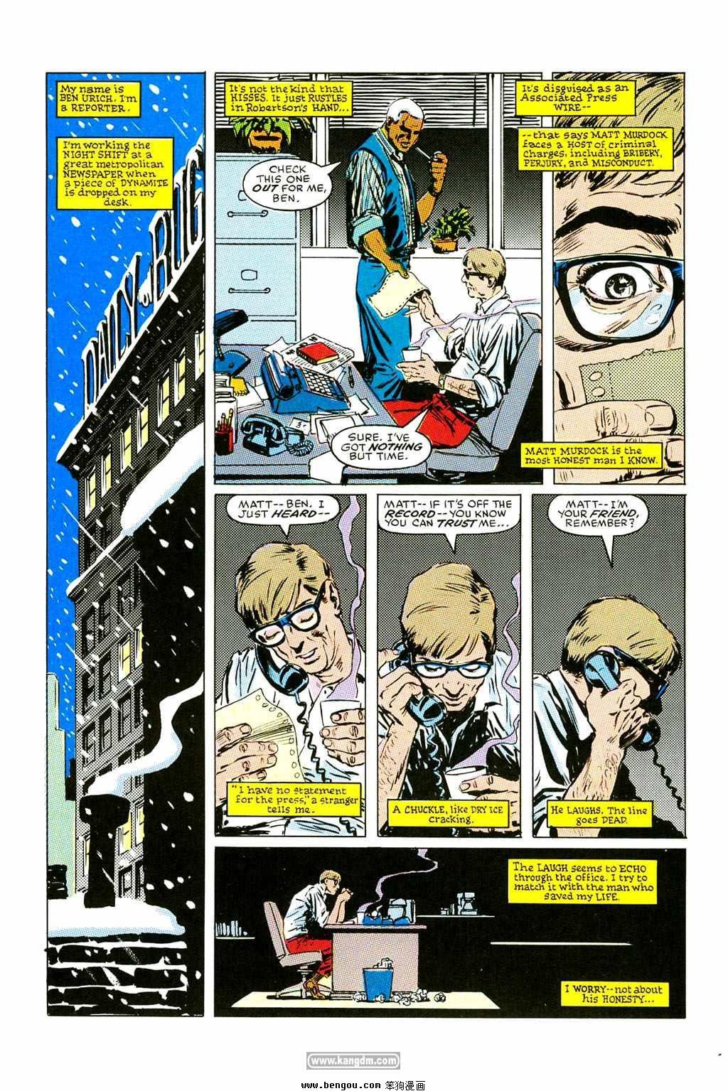 Daredevil：Born Again