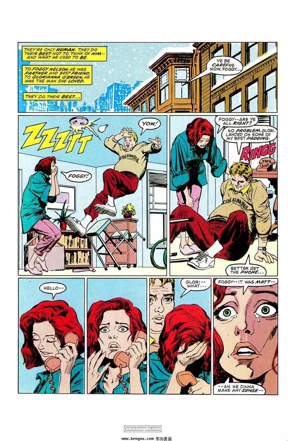 Daredevil：Born Again