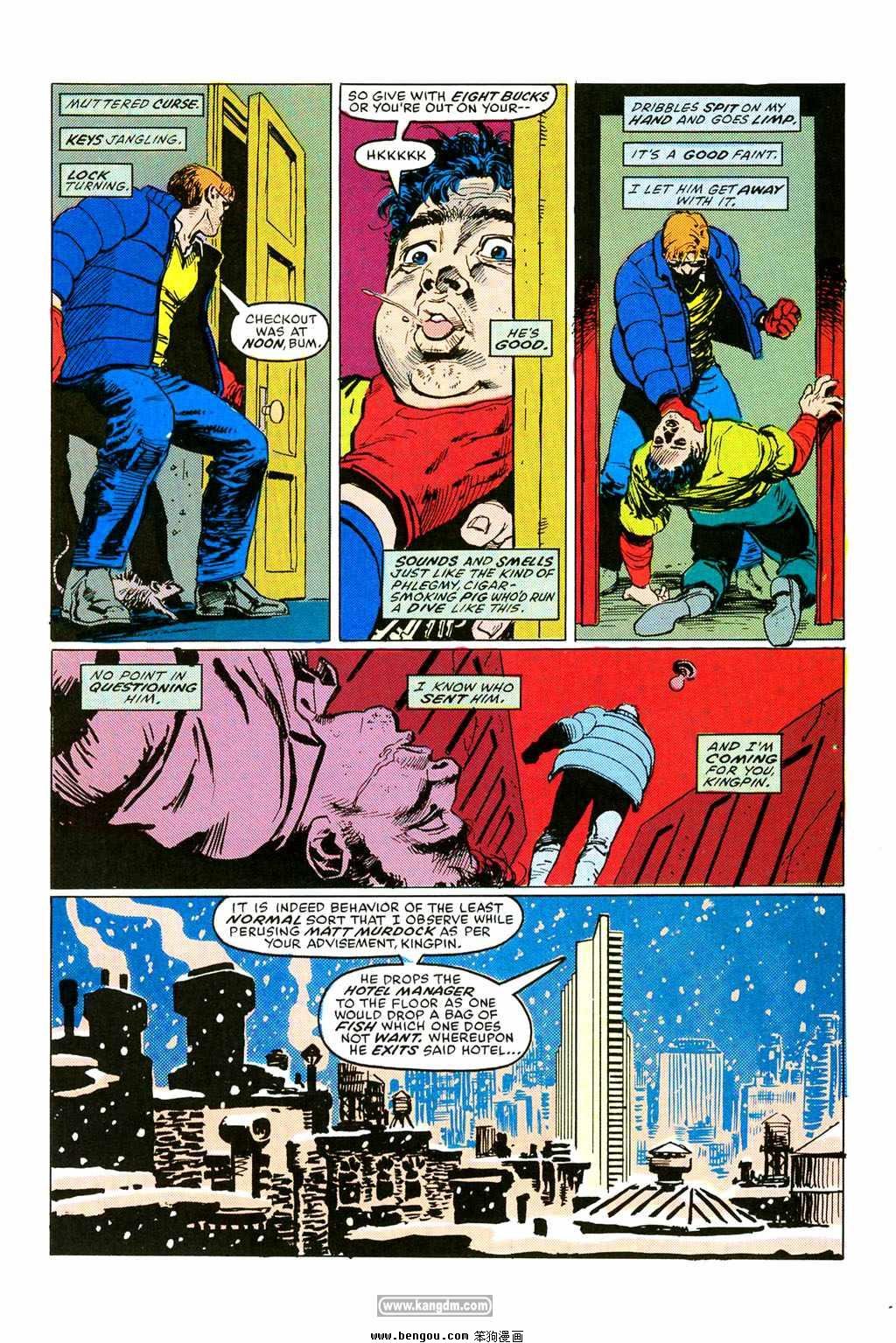 Daredevil：Born Again