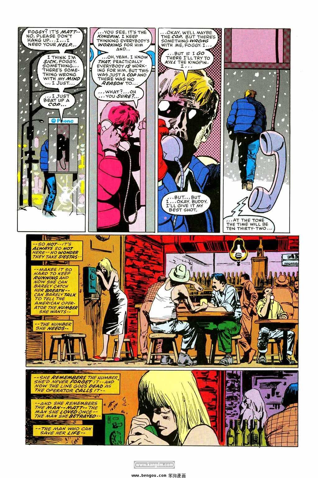 Daredevil：Born Again