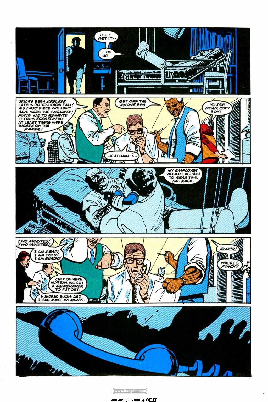 Daredevil：Born Again