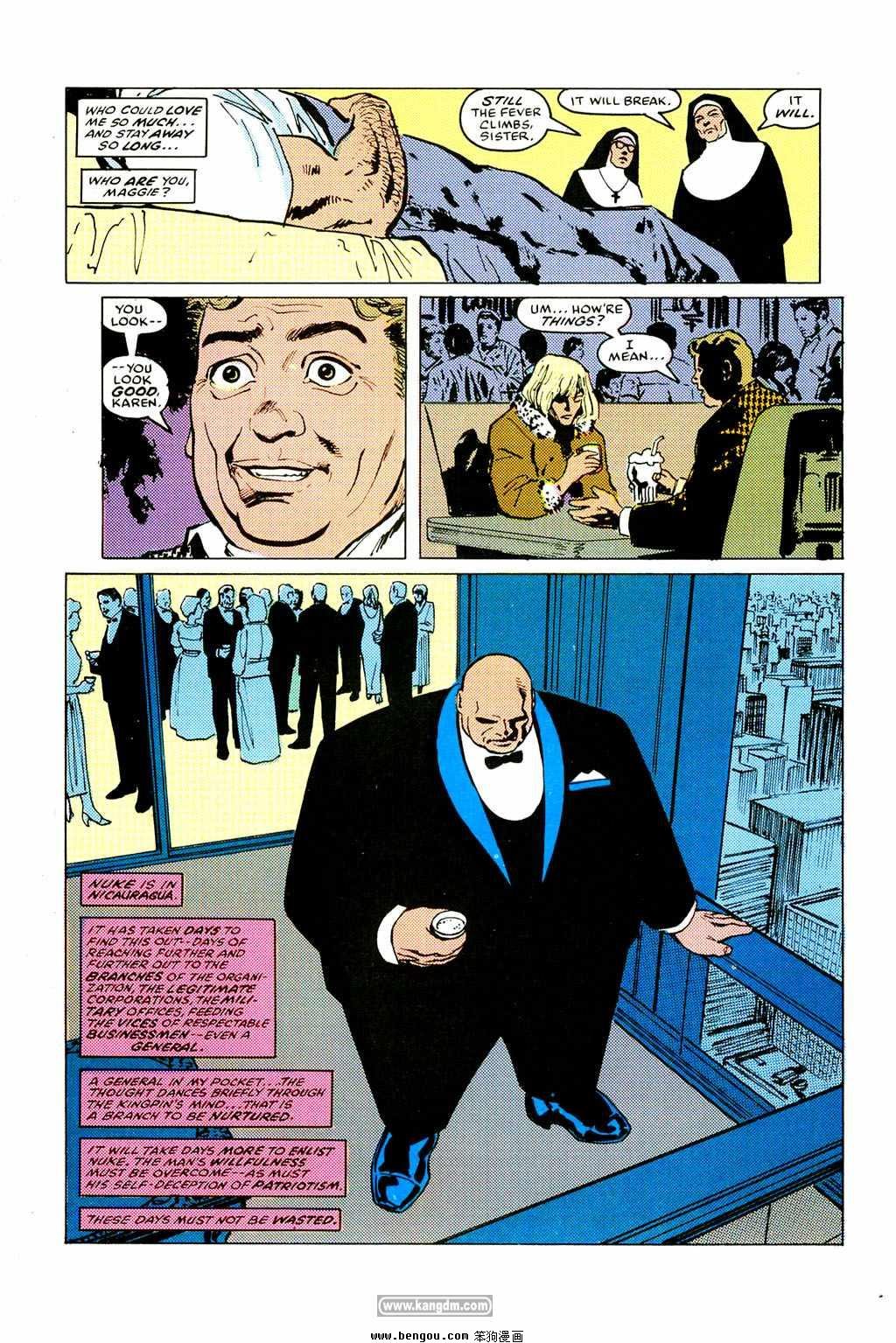 Daredevil：Born Again