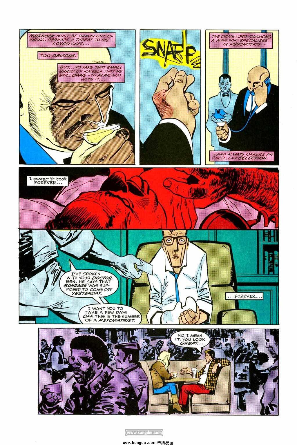 Daredevil：Born Again