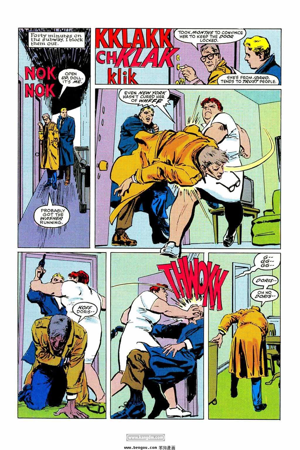 Daredevil：Born Again