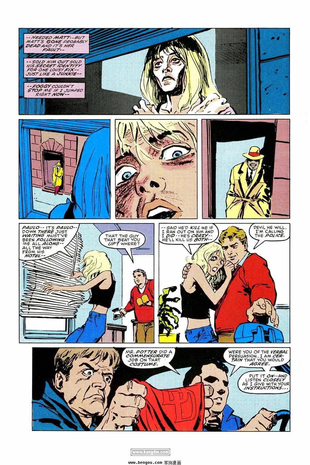 Daredevil：Born Again