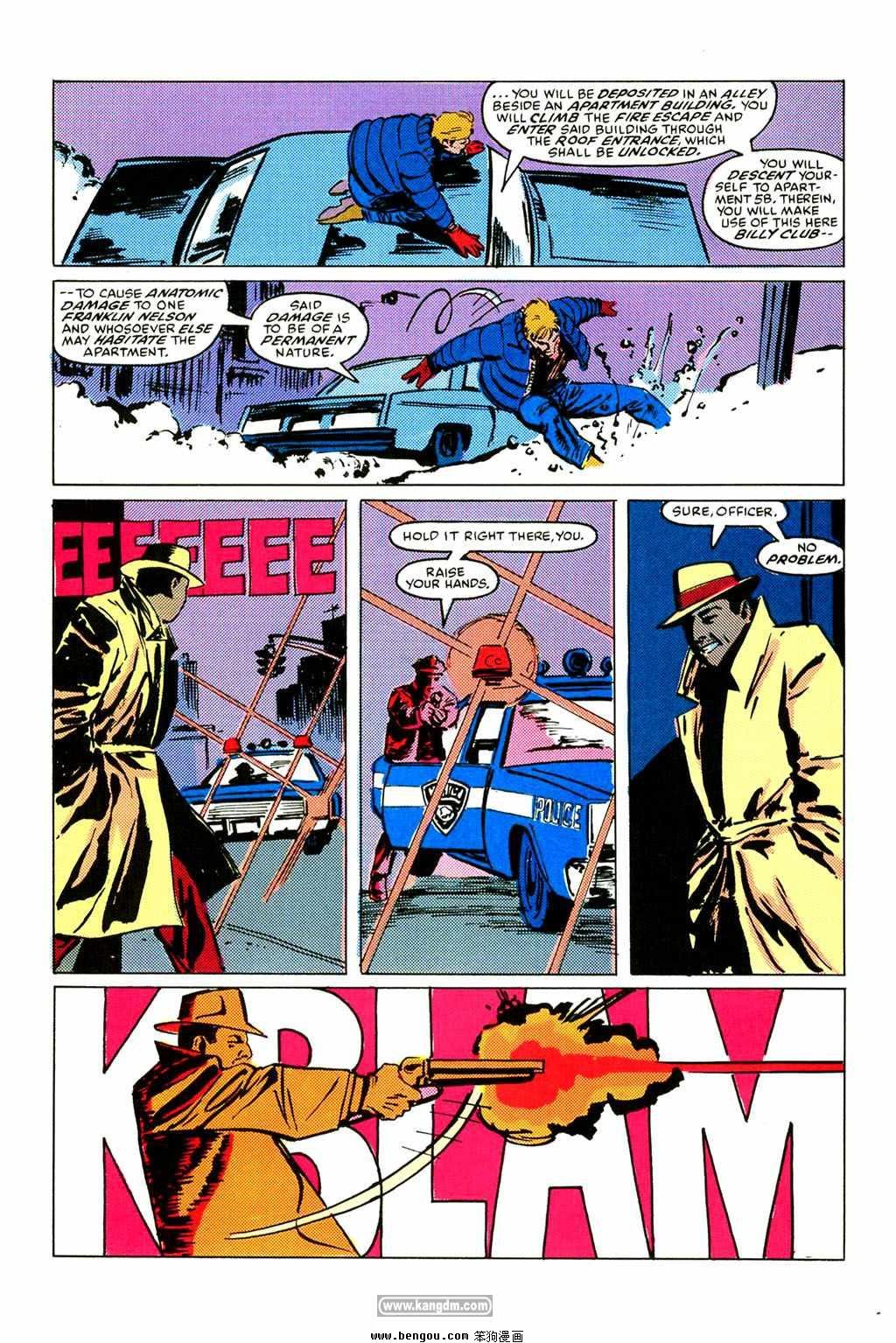 Daredevil：Born Again