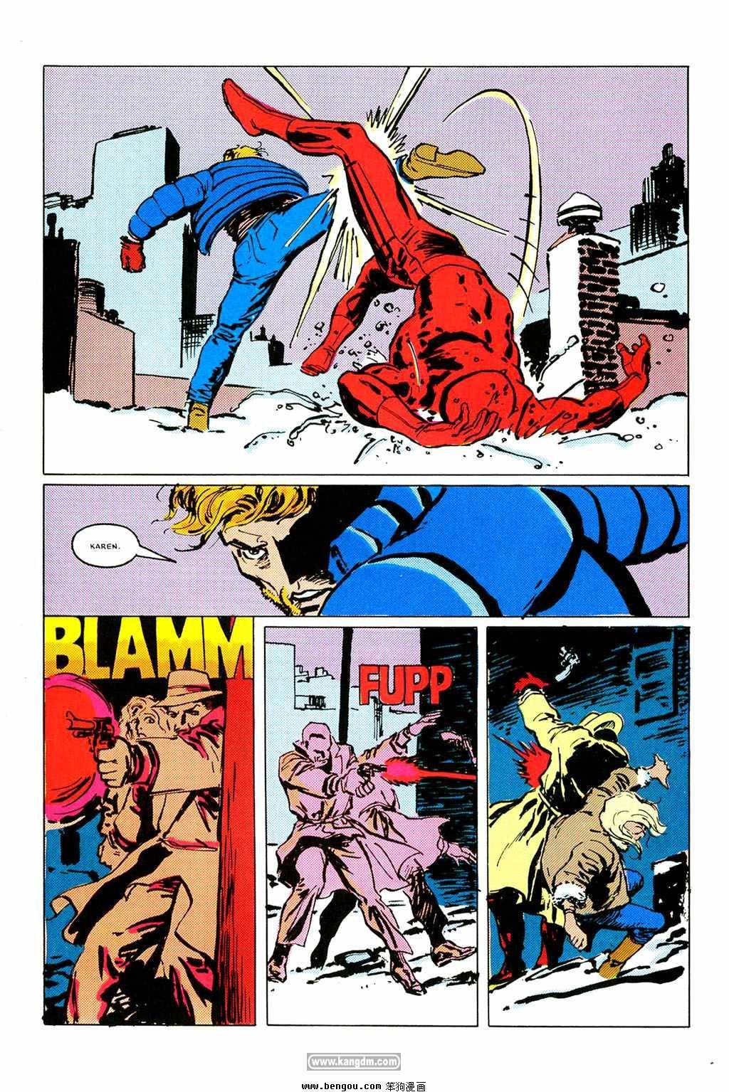 Daredevil：Born Again