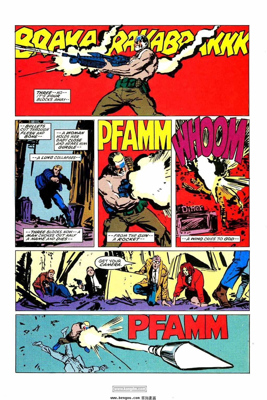Daredevil：Born Again