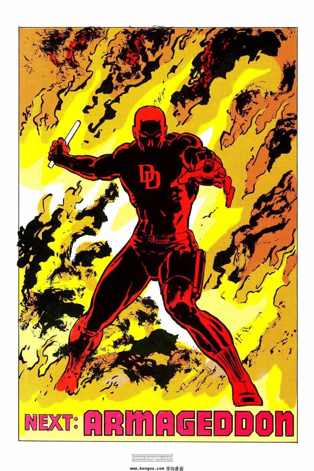 Daredevil：Born Again