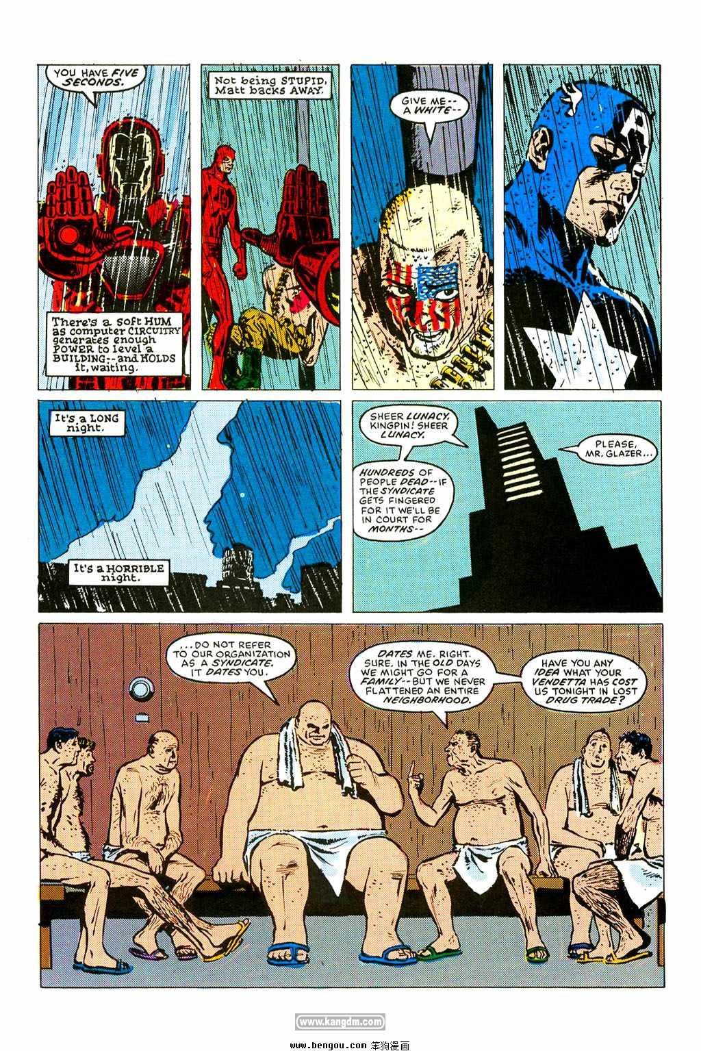 Daredevil：Born Again