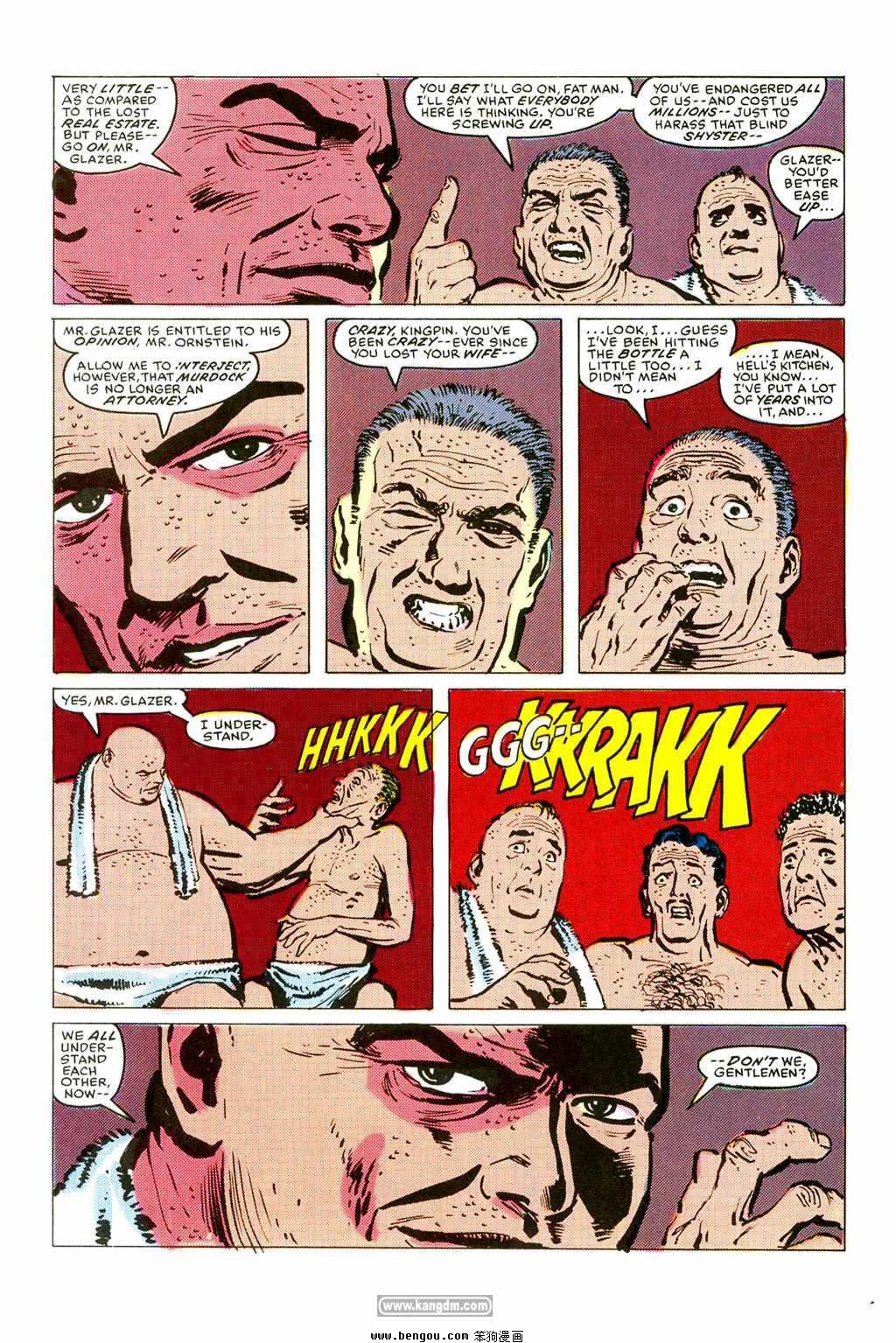 Daredevil：Born Again