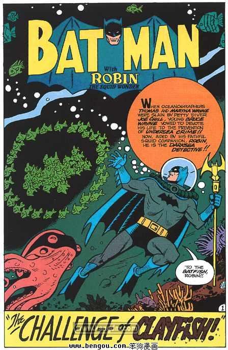 Elseworlds 80-page Giant