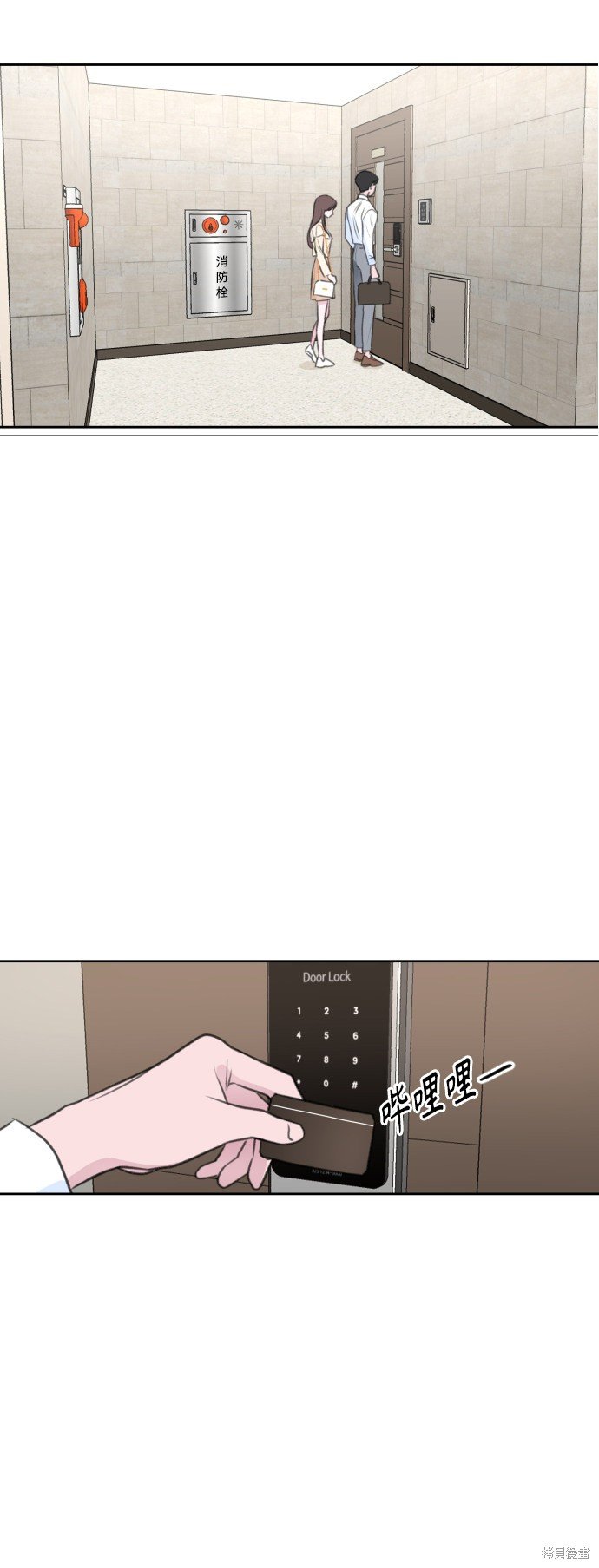 第28话