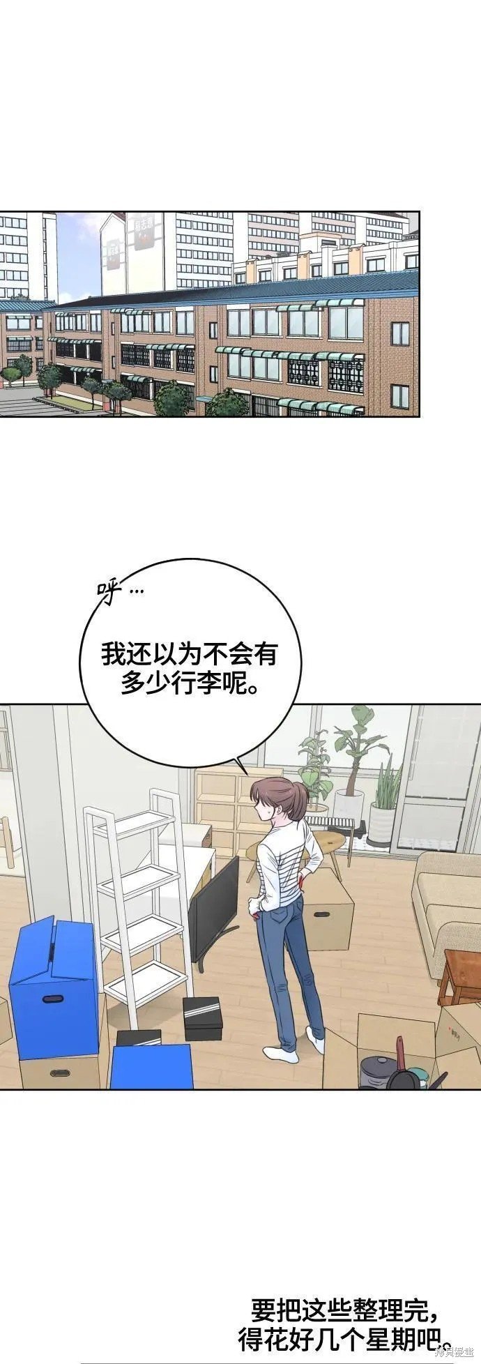 第62话