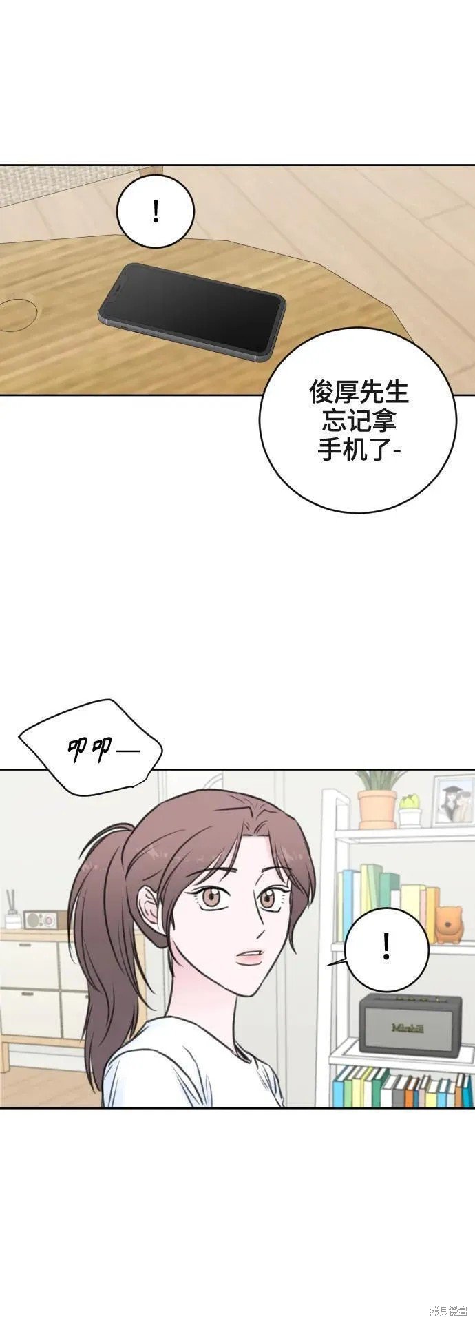 第62话