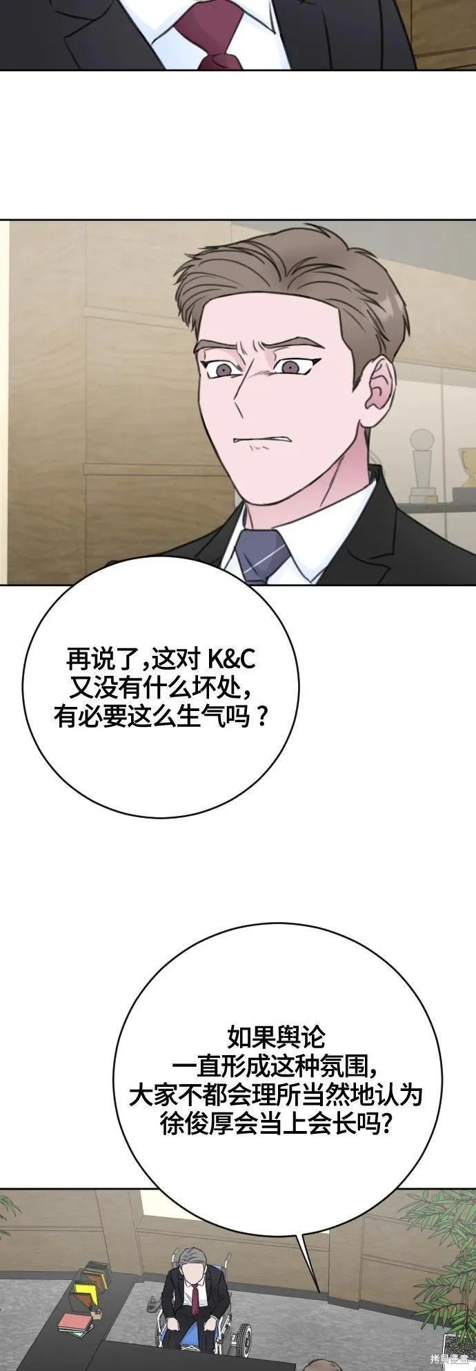 第65话