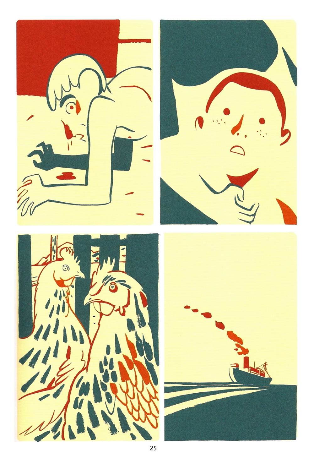 第1卷