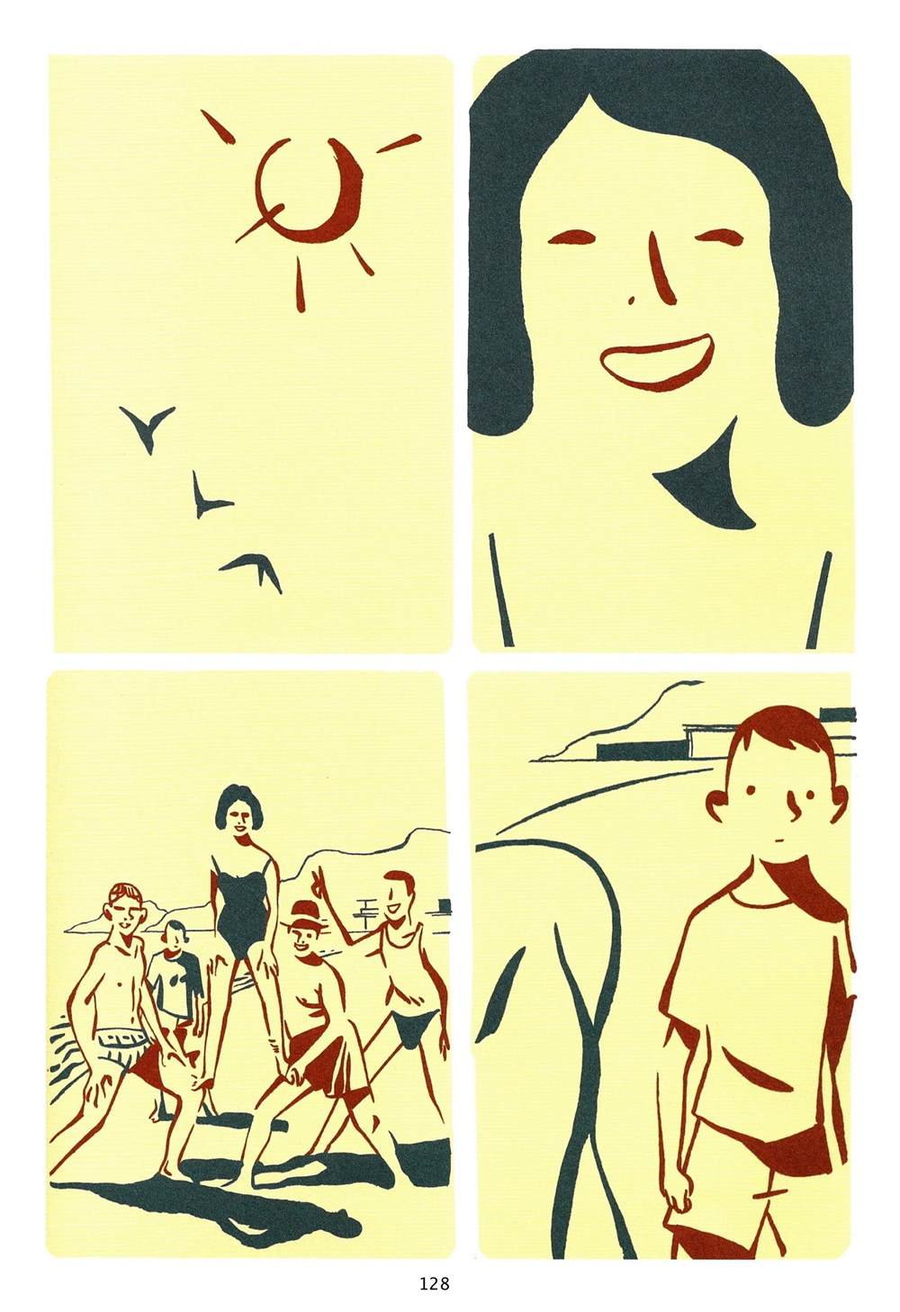 第1卷