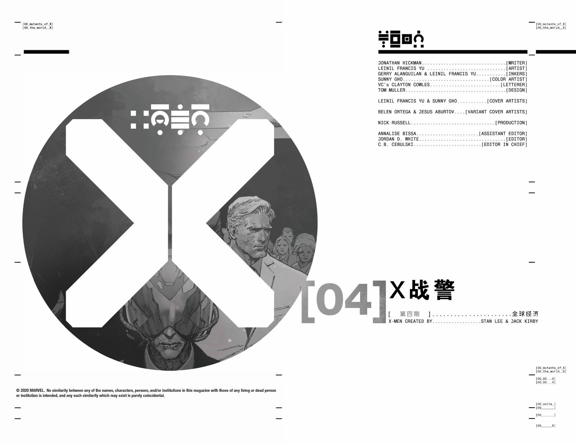 第04卷