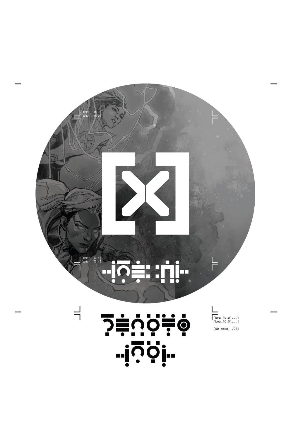 第04卷