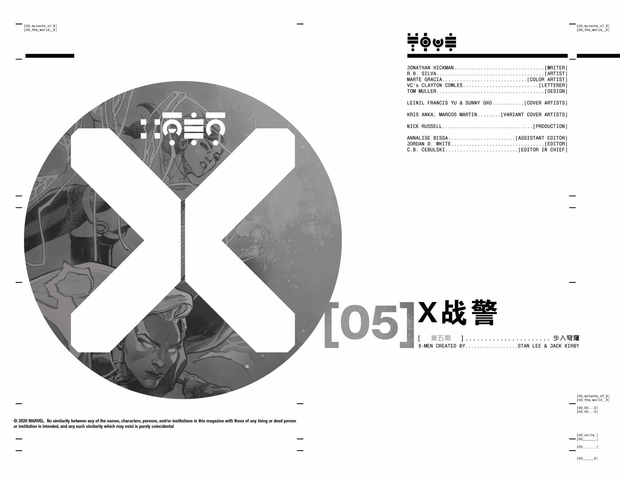 第05卷
