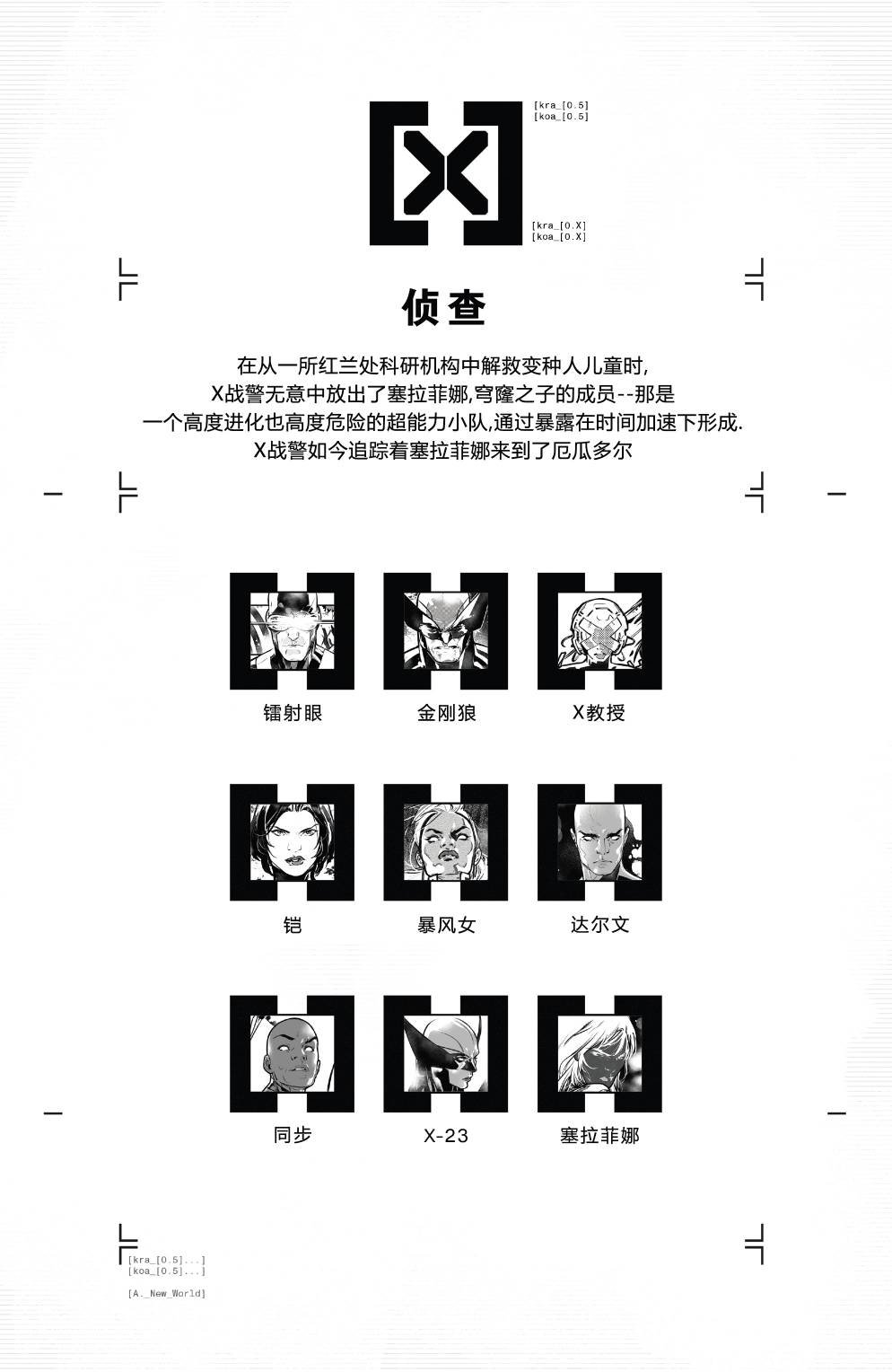 第05卷