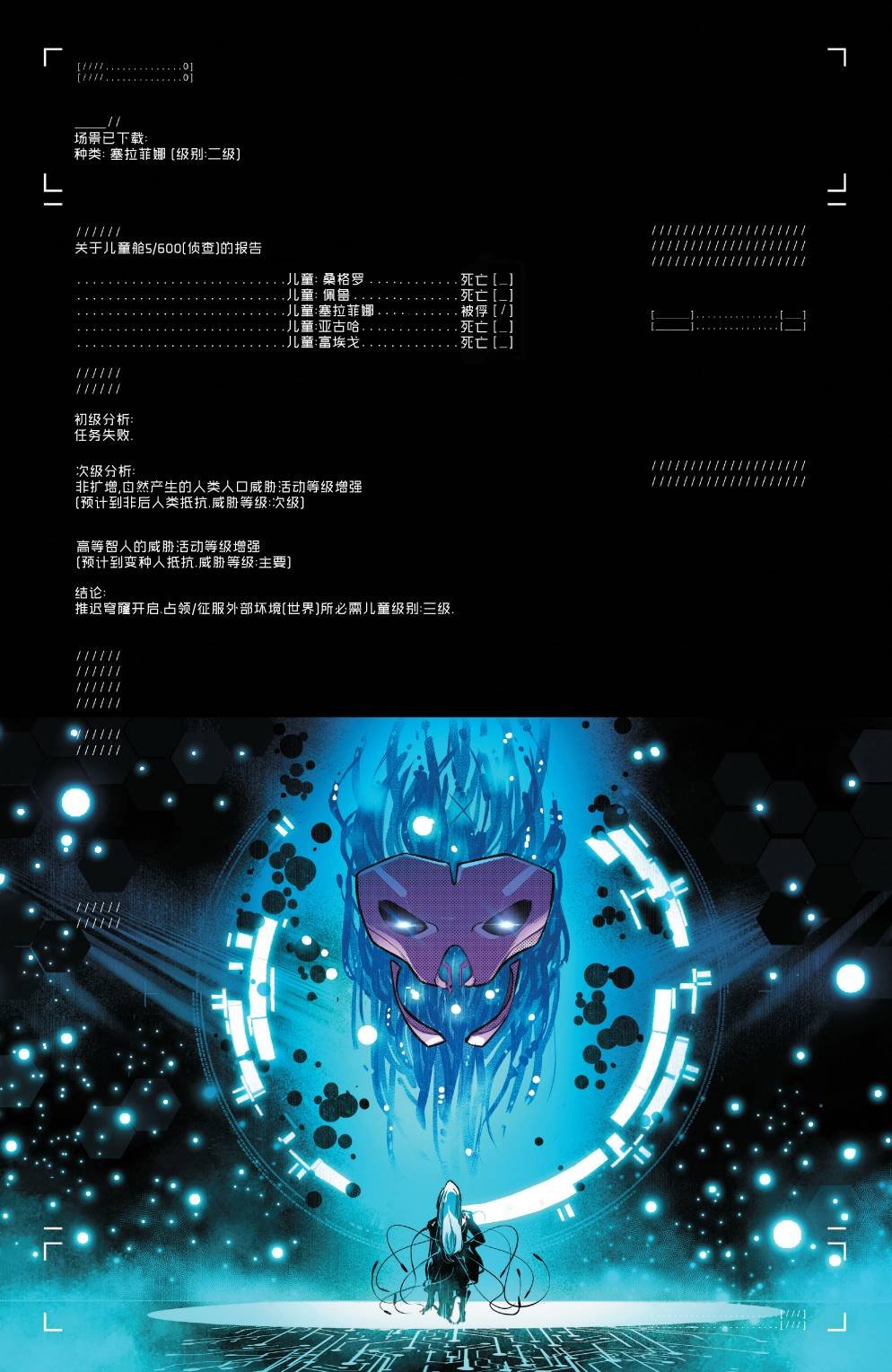 第05卷