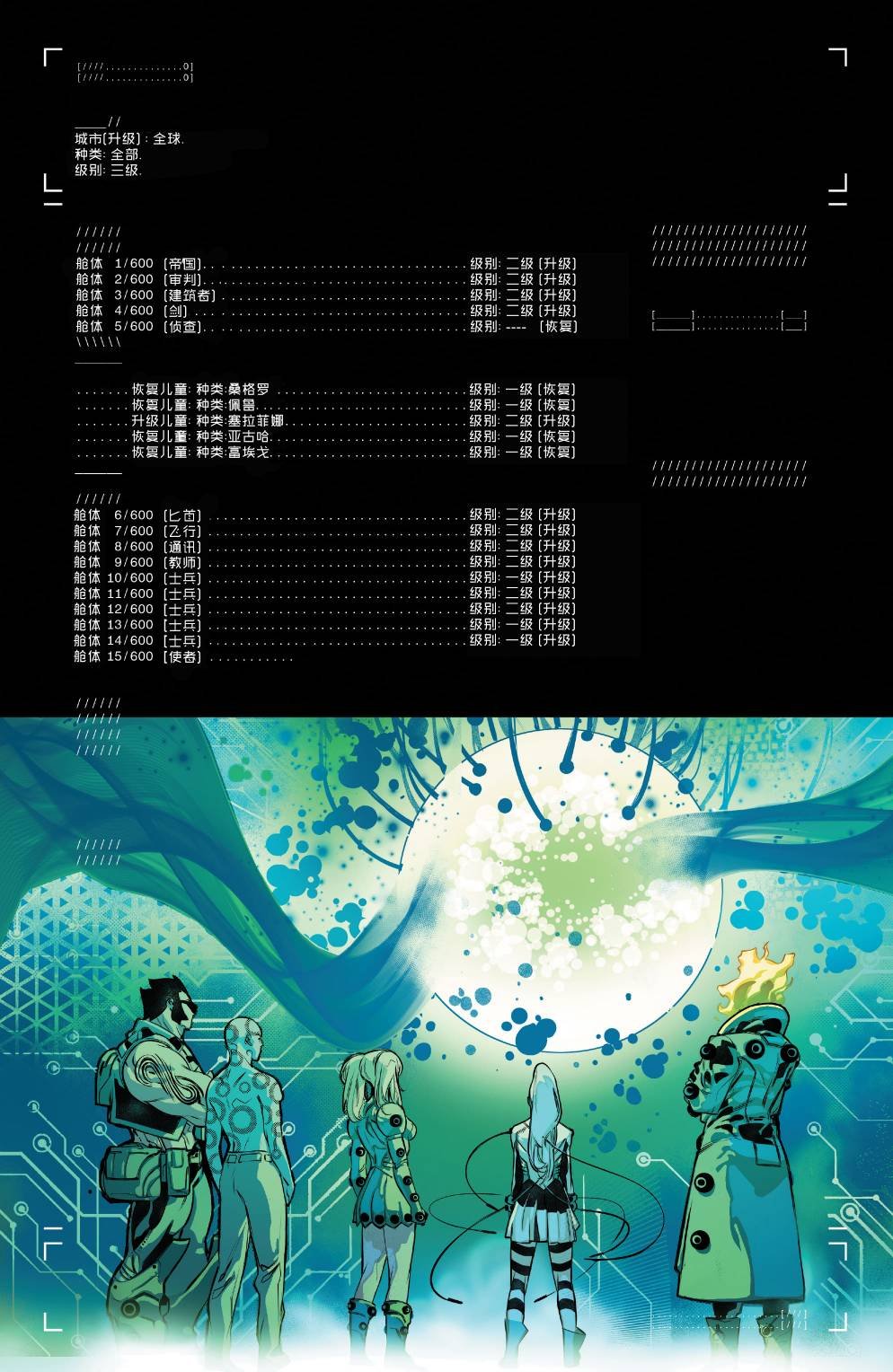 第05卷