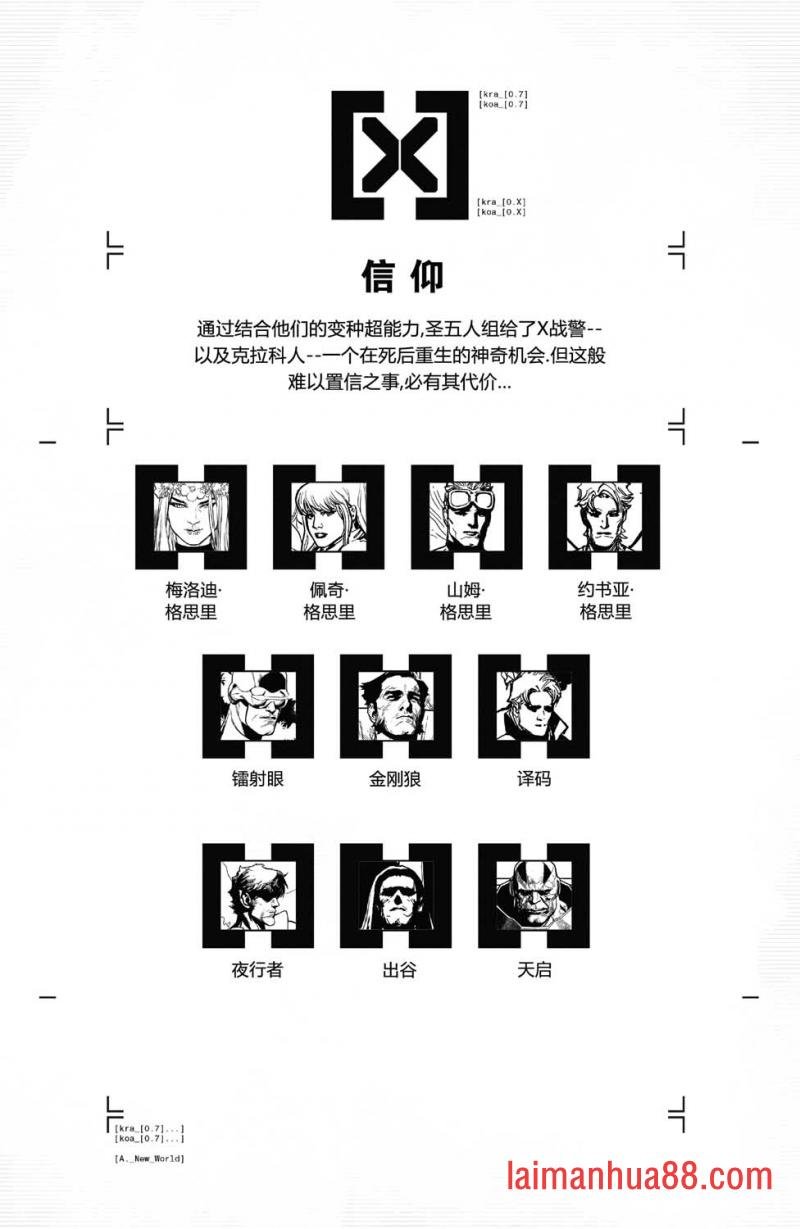 第07卷