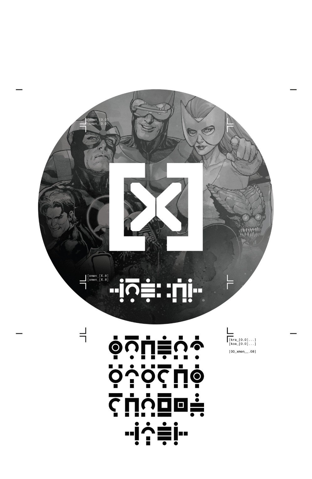 第08卷