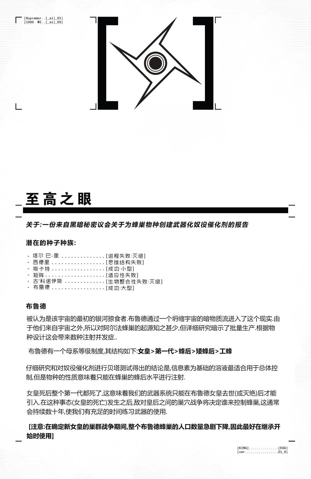 第09卷
