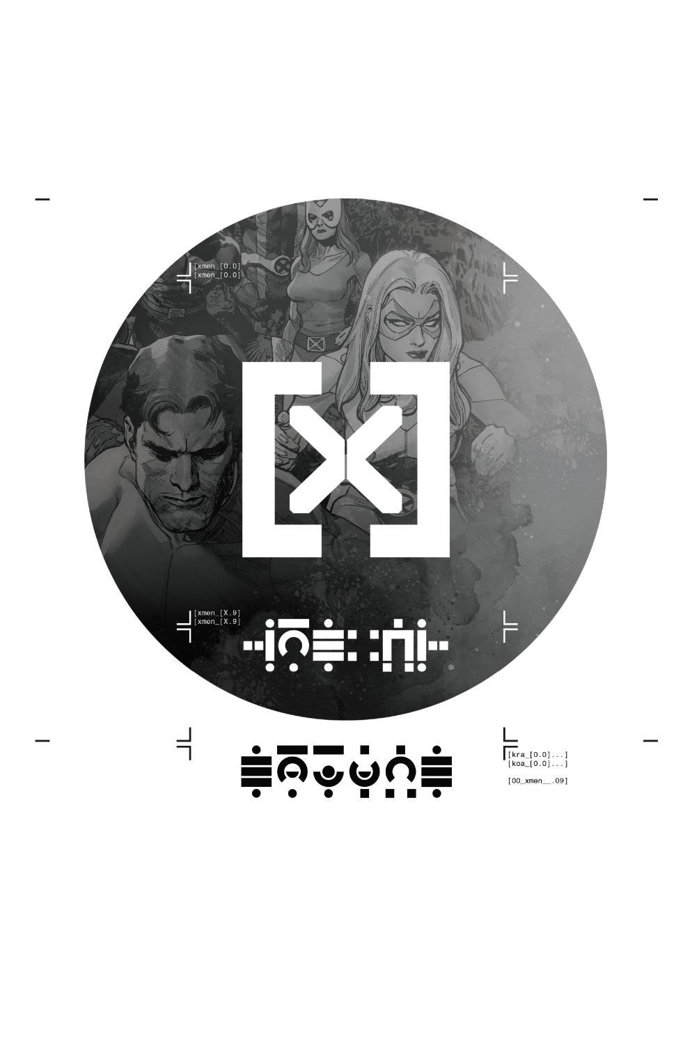 第09卷