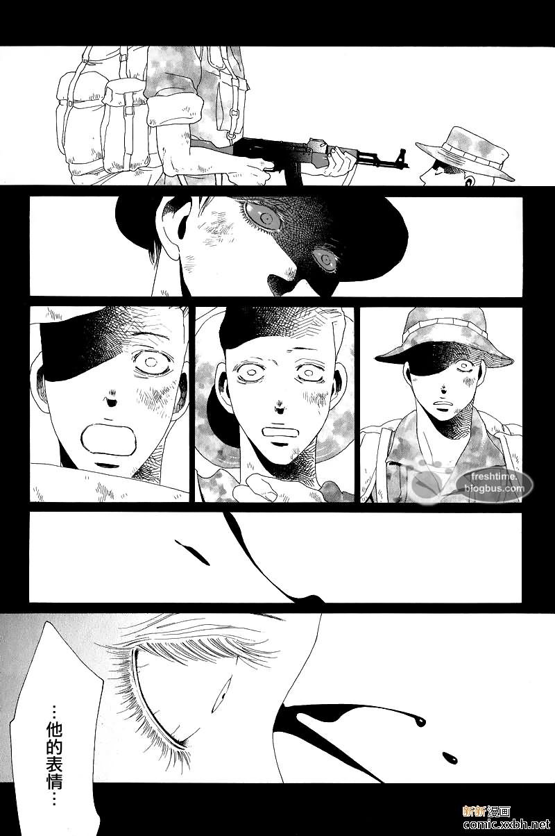 后篇