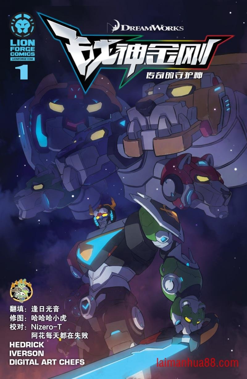 第01卷