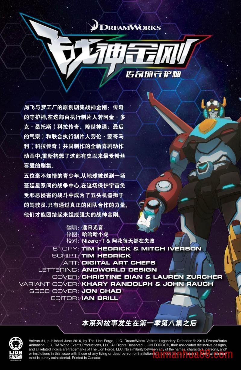 第01卷
