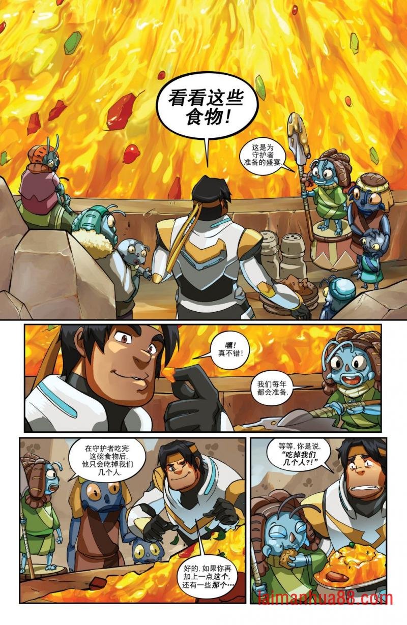 第02卷
