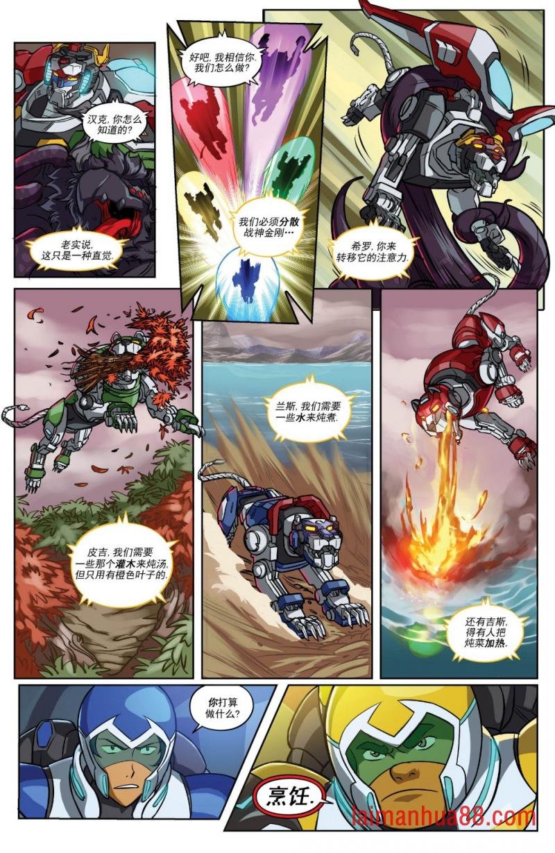 第02卷