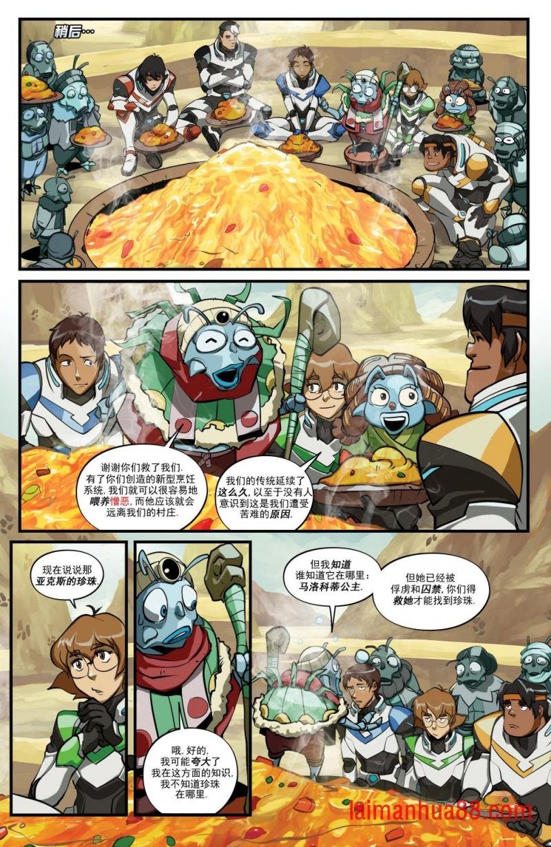 第02卷