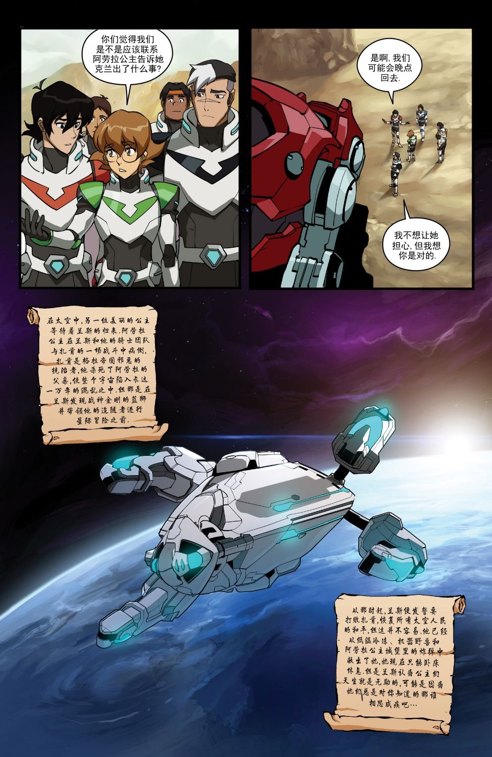 第03卷