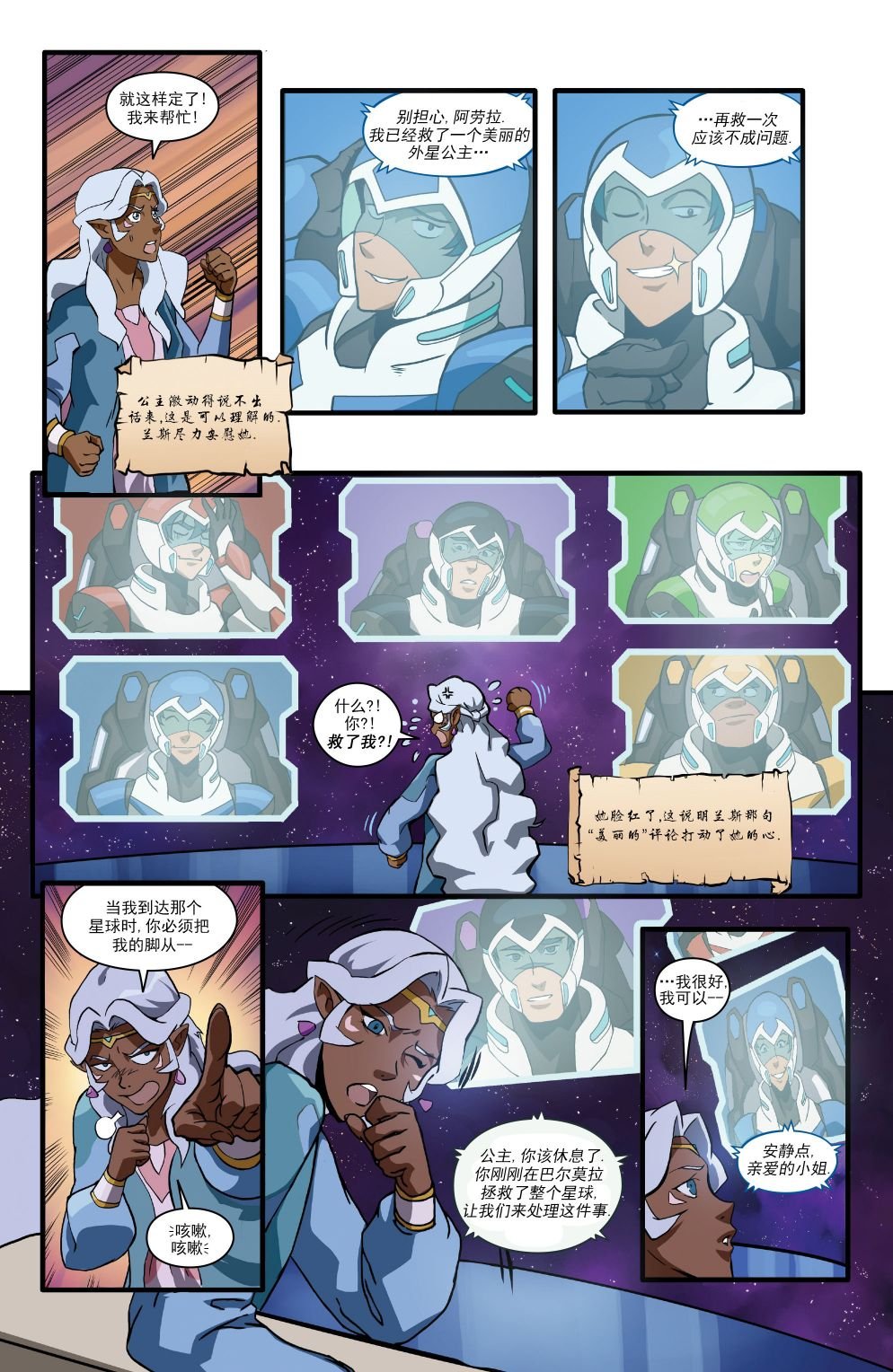 第03卷
