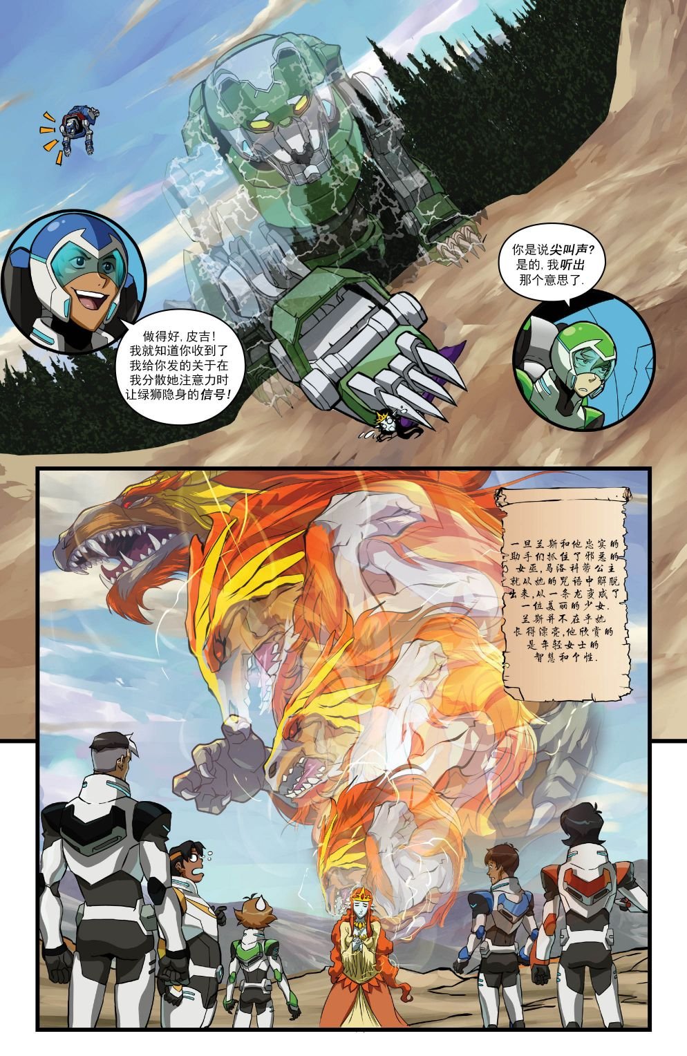 第03卷