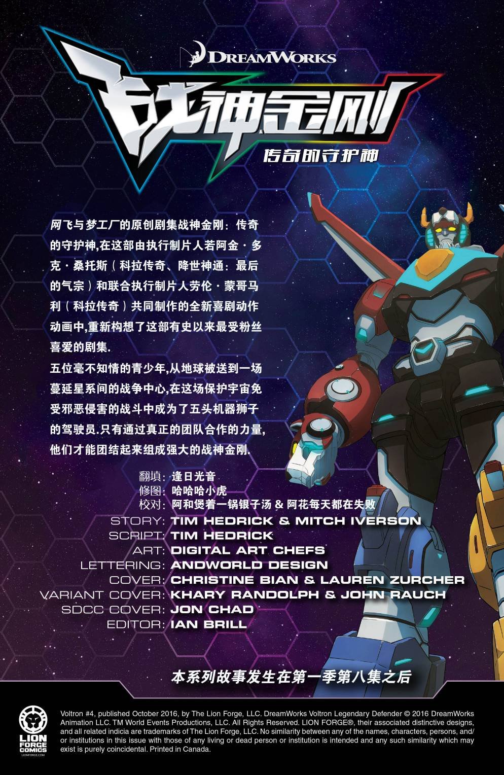第04卷