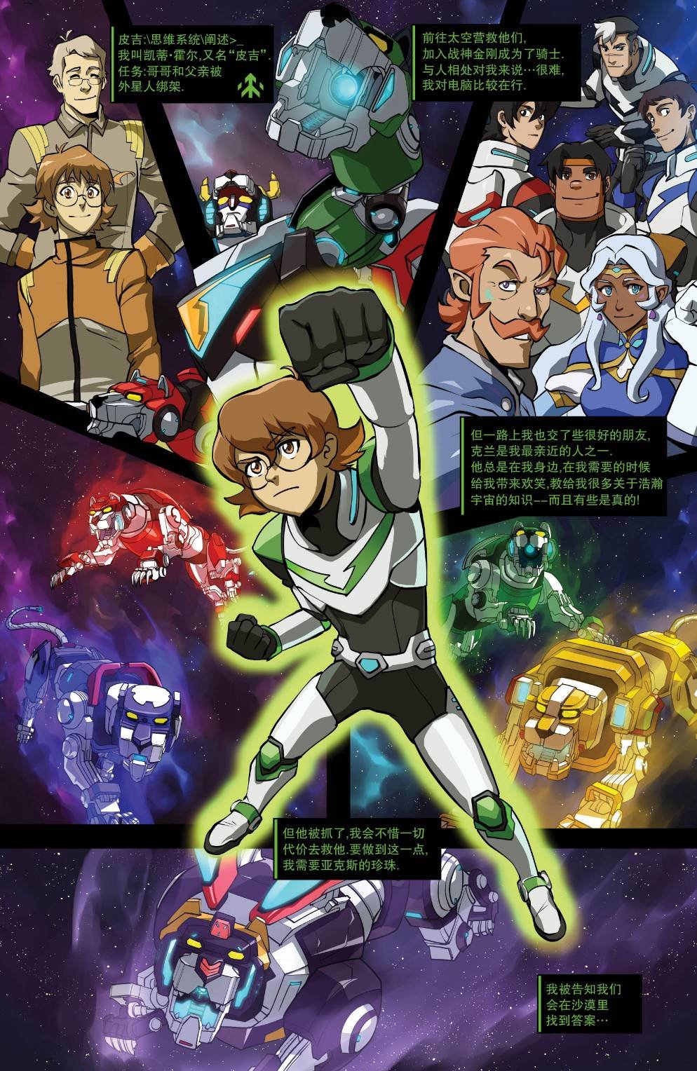 第04卷