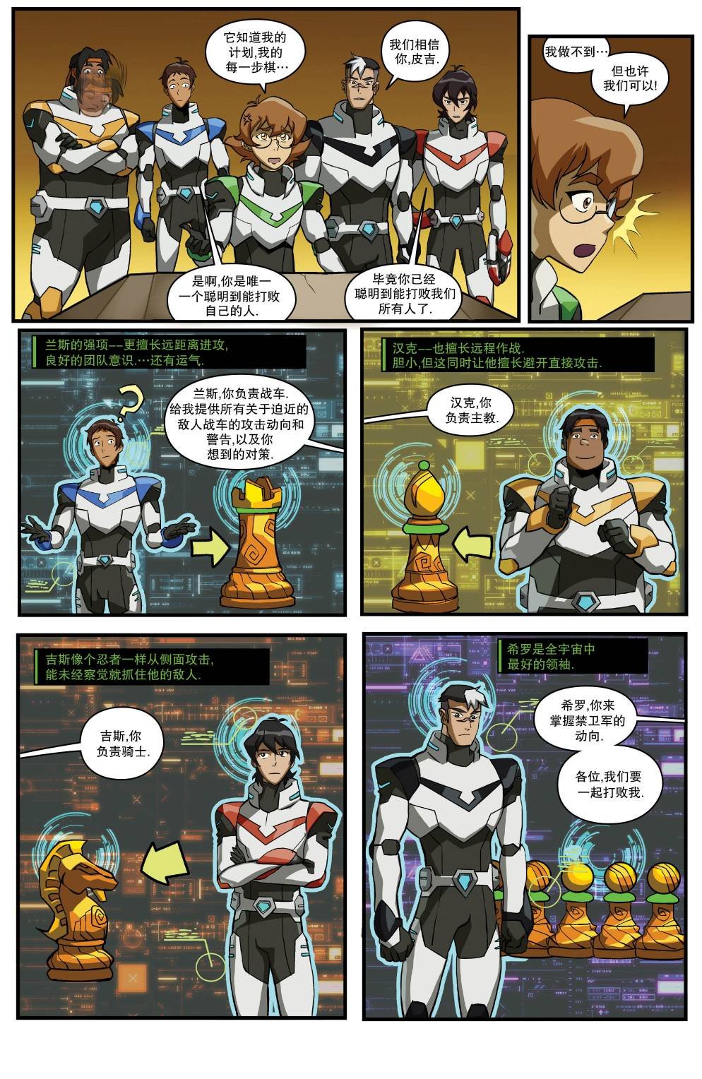 第04卷