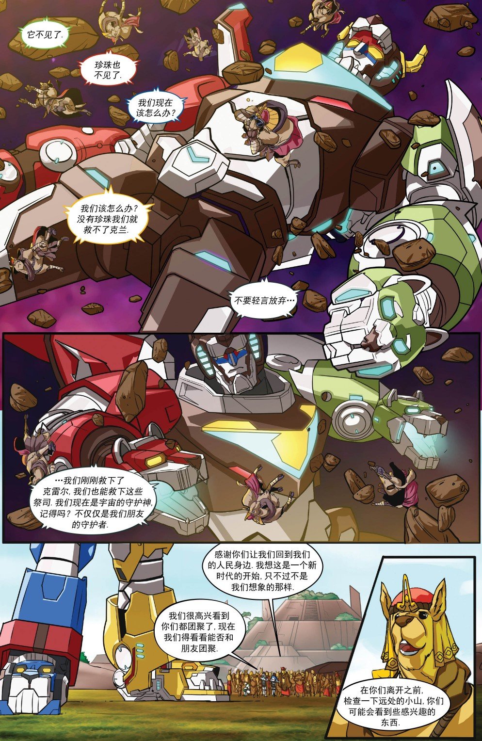 第05卷