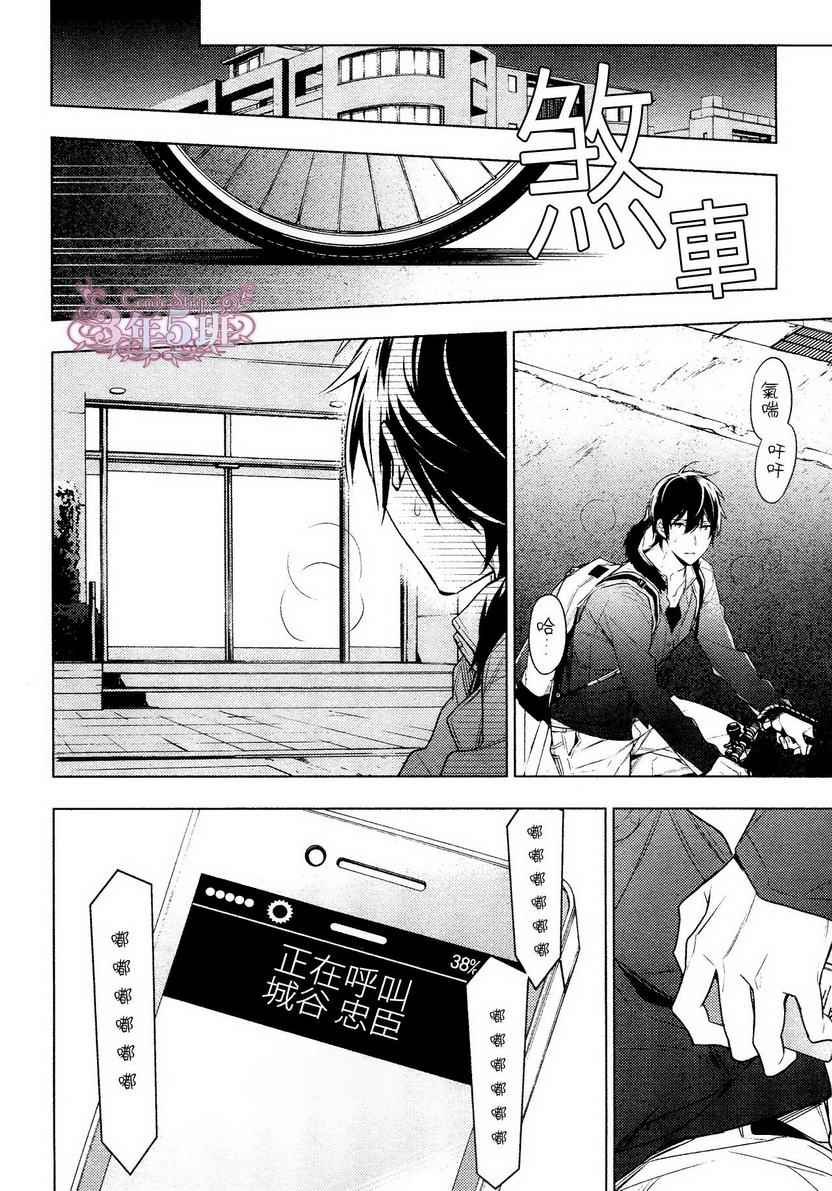 第16话