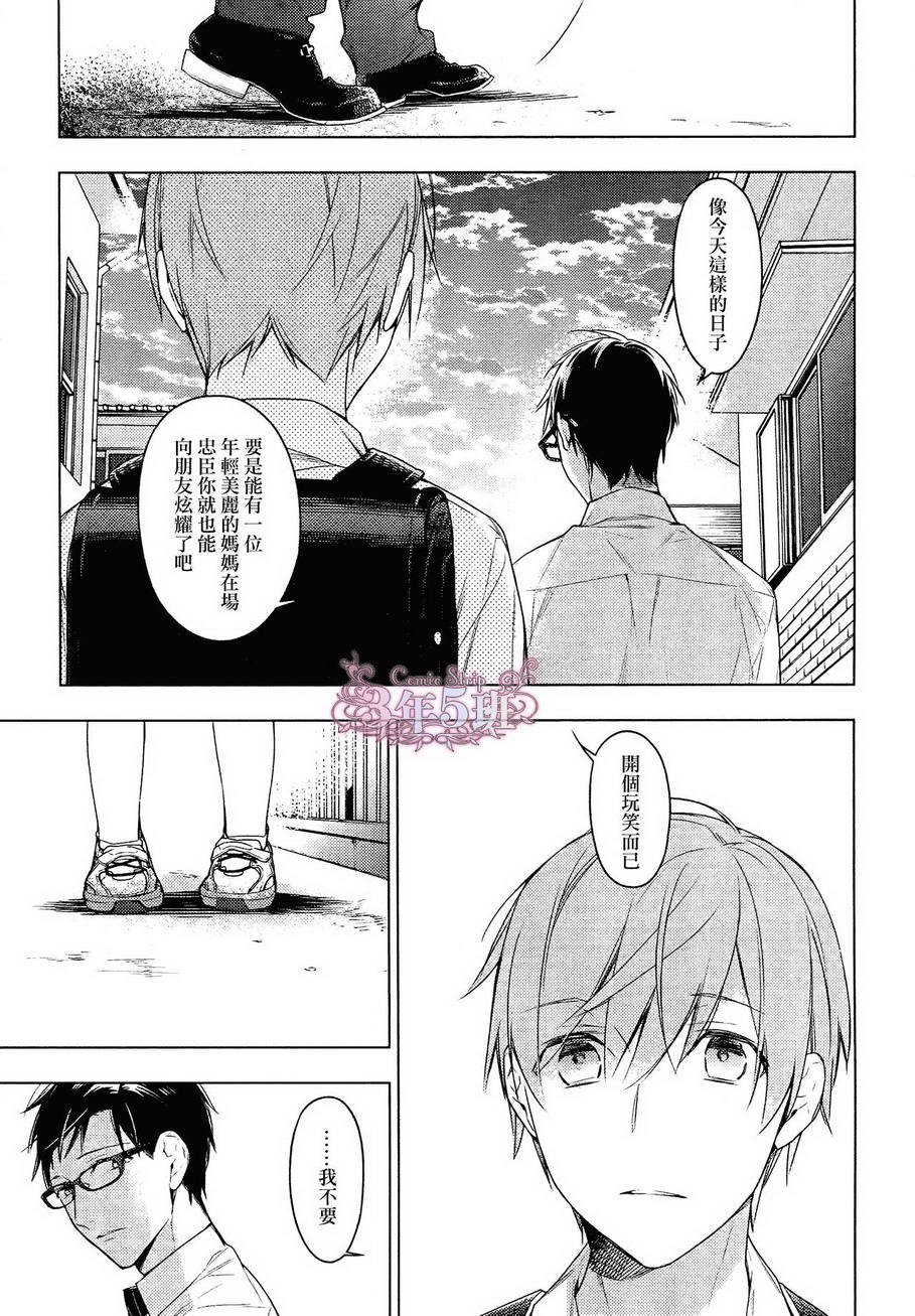 第22话