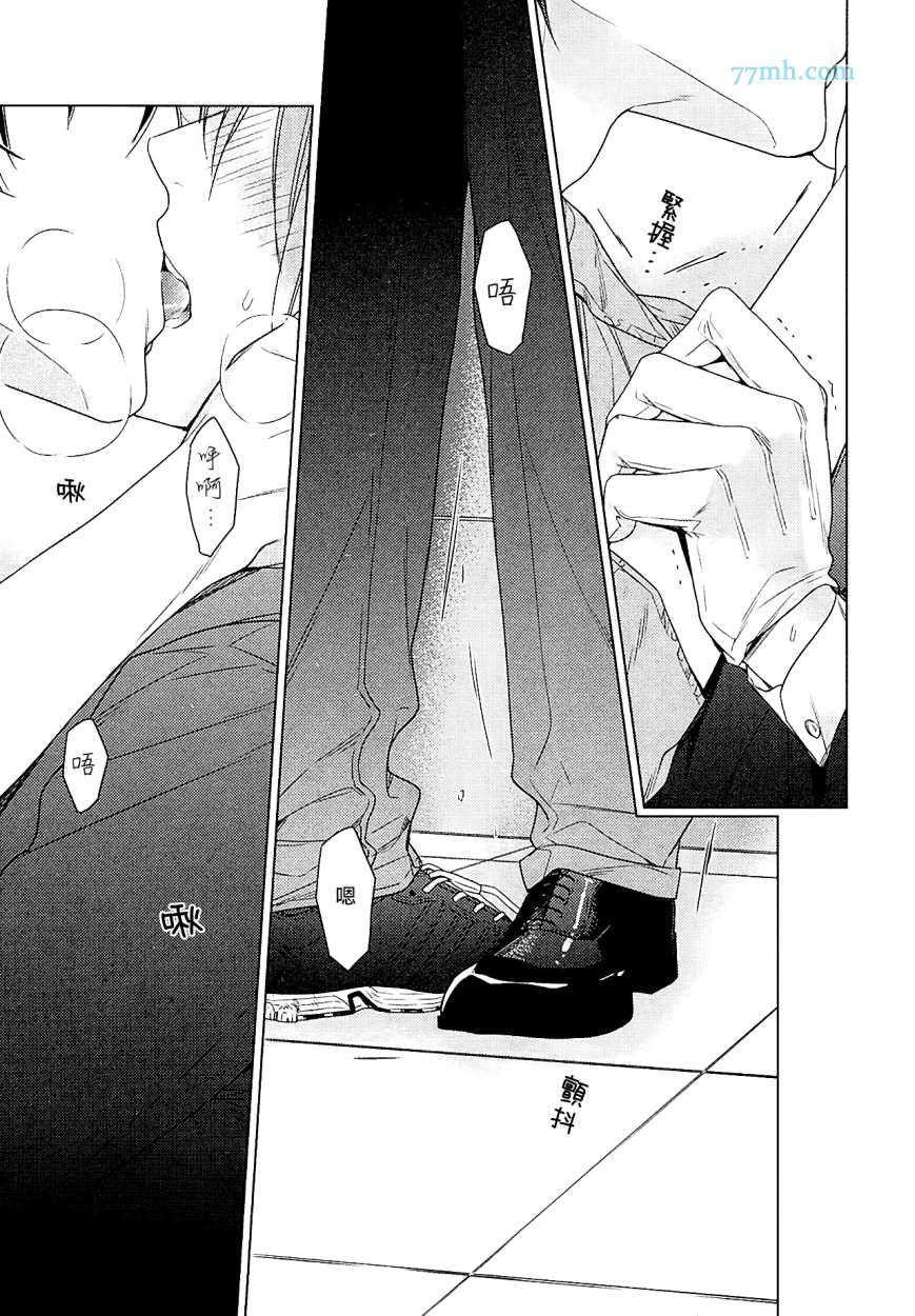 第37话