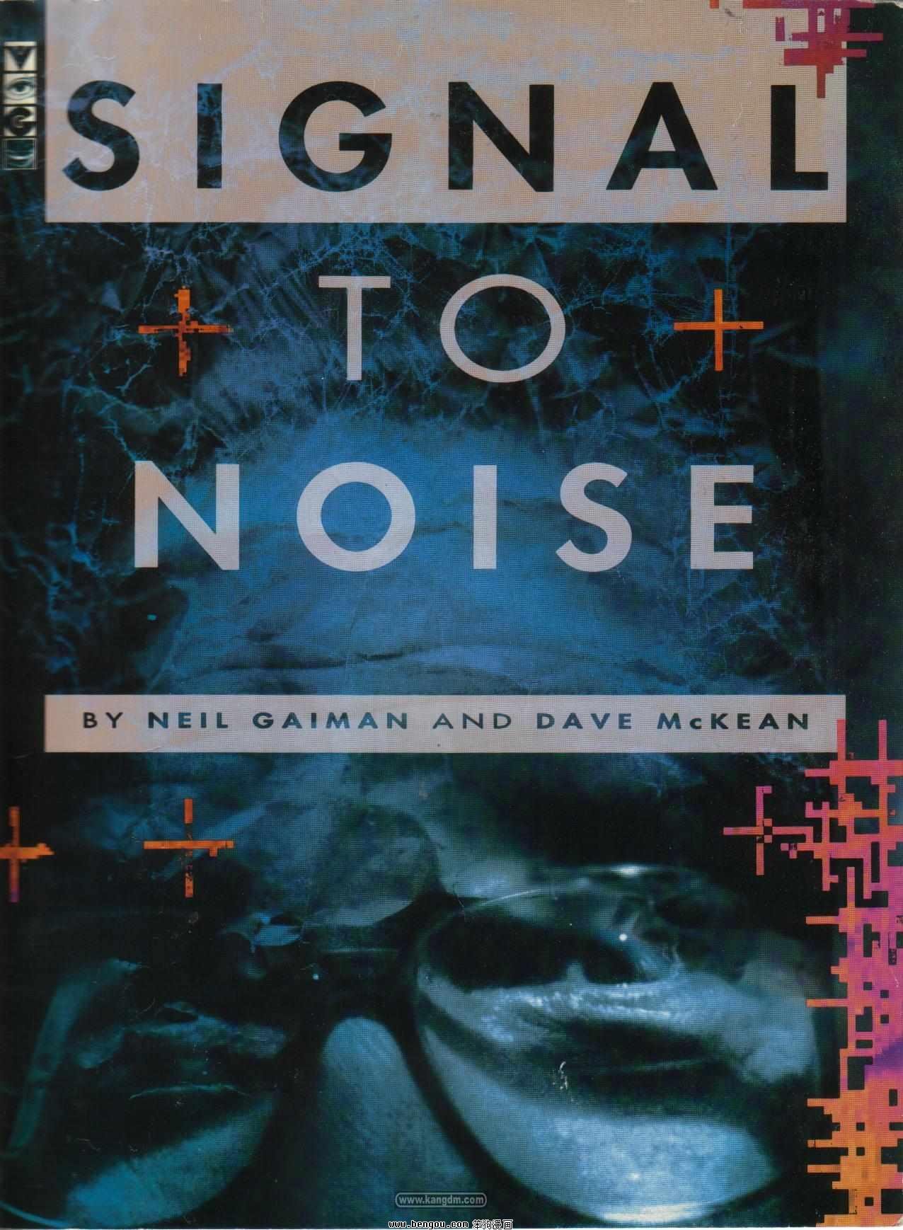 Signal To Noise